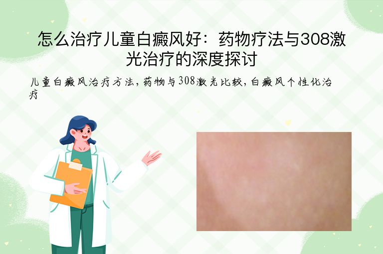 https://www.bdfsjzyy.com/d/file/p/25b211a4f38204d8ec7f3b1eea34b551.jpeg