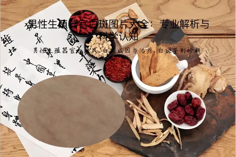 https://www.bdfsjzyy.com/d/file/p/b5730cb3b7df2cf6f27eb09c5b061467.jpeg