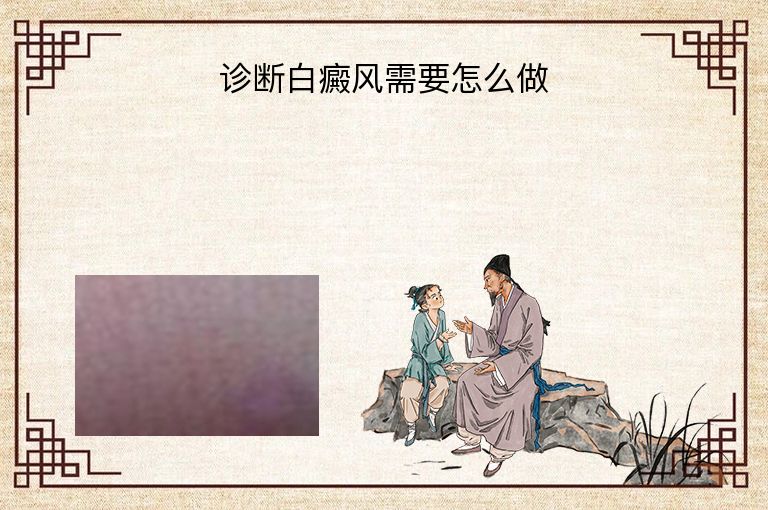 https://www.bdfsjzyy.com/d/file/p/2a8908c01acfd3253d99950873a14288.jpeg