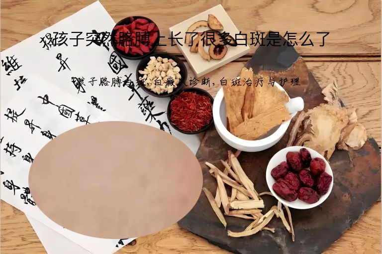 https://www.bdfsjzyy.com/d/file/p/e244c946262f8fa63825d50080a75cf7.jpeg