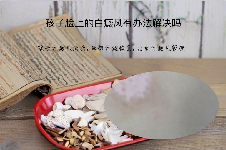 https://www.bdfsjzyy.com/d/file/p/cc77aad9a23fee87c7c655ca309295a5.jpeg