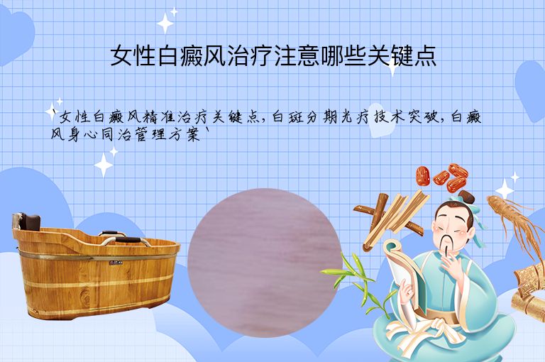 https://www.bdfsjzyy.com/d/file/p/486d88c3daea7a20e2c39f9d9bc5b802.jpeg