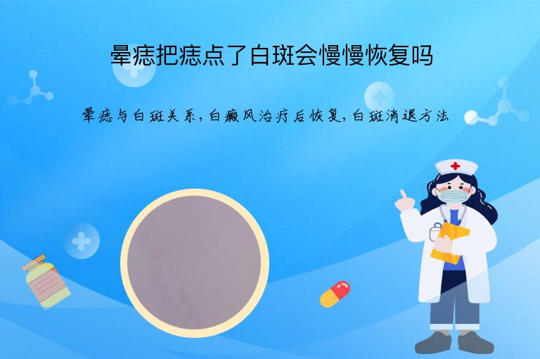 https://www.bdfsjzyy.com/d/file/p/8693e9eabb6f9b1dd2caaeb11d1b27b4.jpeg