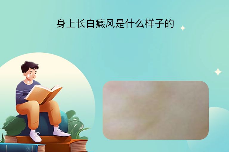 https://www.bdfsjzyy.com/d/file/p/c706cca2cfe3749fd7558745d563028e.jpeg
