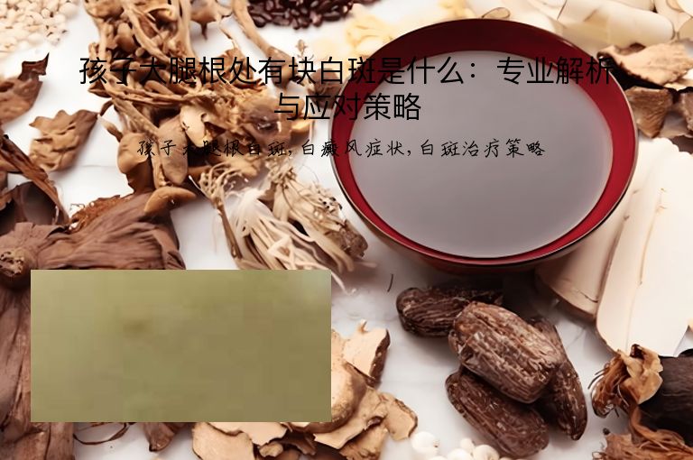 https://www.bdfsjzyy.com/d/file/p/90839d186be3ee16f3ec3aa422ba8f34.jpeg