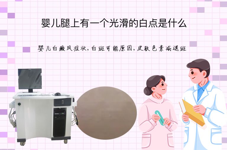 https://www.bdfsjzyy.com/d/file/p/5db634b4d386476a14021e42c1e01047.jpeg