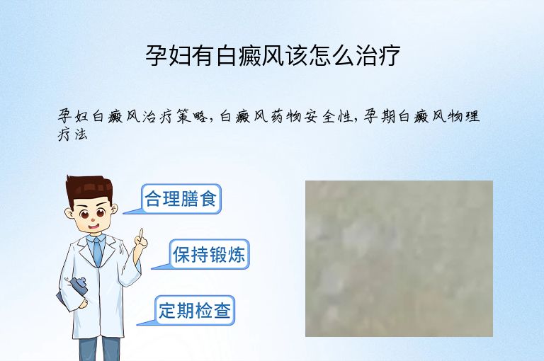 https://www.bdfsjzyy.com/d/file/p/e34f81cbf84fc5331e821a93efe93219.jpeg