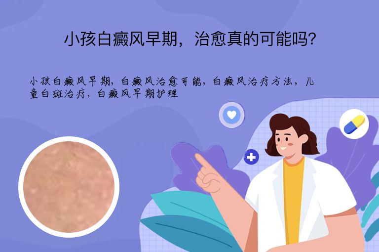 https://www.bdfsjzyy.com/d/file/p/02589815e1db9f00f95aacd1ffe812b3.jpeg