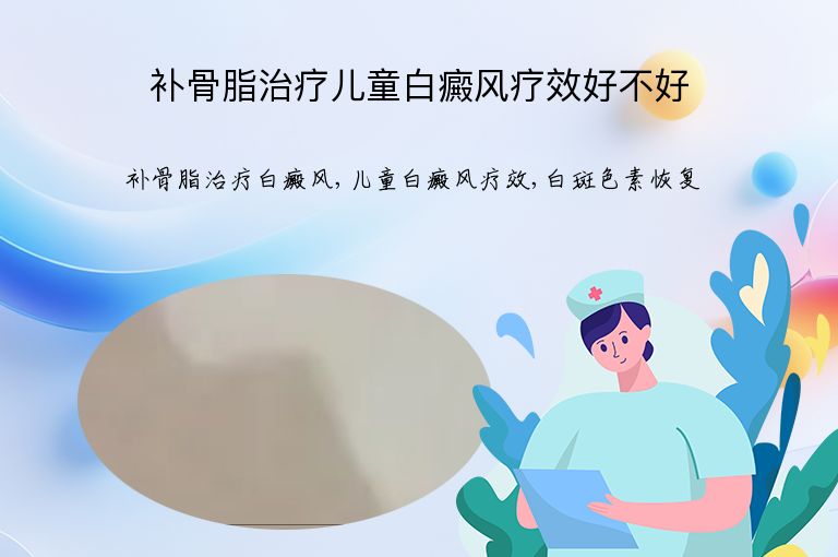 https://www.bdfsjzyy.com/d/file/p/6625d5cf72c875f9055517afd19bec1f.jpeg