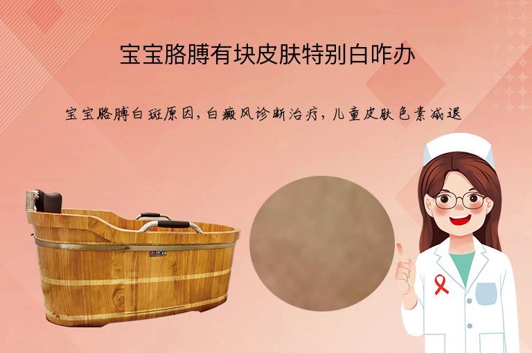 https://www.bdfsjzyy.com/d/file/p/9779ece7a81021ea17f080fa47a8037f.jpeg