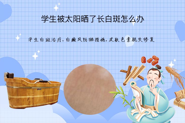 https://www.bdfsjzyy.com/d/file/p/f9c6d0923825971b5e2e67e5fa3f8cd7.jpeg