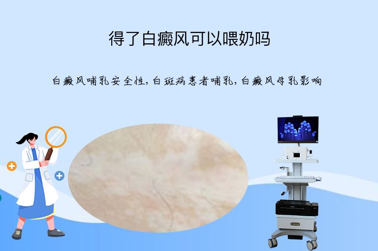 https://www.bdfsjzyy.com/d/file/p/85d1d92dc436db6f8c08ac438f213414.jpeg