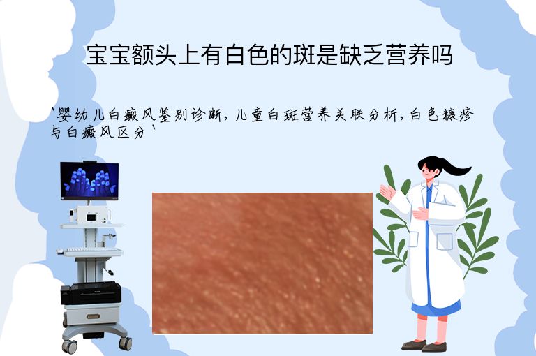 https://www.bdfsjzyy.com/d/file/p/fa75976966628ddff32a987bc38c0d8f.jpeg