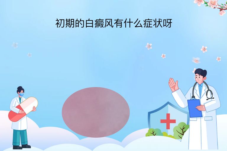 https://www.bdfsjzyy.com/d/file/p/ef987229efe8b6a7ec82b1aa8ba2187a.jpeg