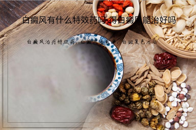 https://www.bdfsjzyy.com/d/file/p/2742e242842a00f094e213ace52ca6a8.jpeg