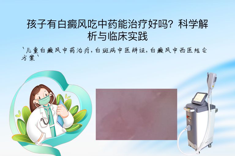 https://www.bdfsjzyy.com/d/file/p/9f49a28ce2bb378cab14517312fc1b2c.jpeg