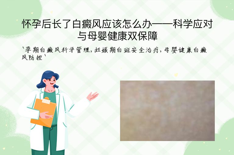 https://www.bdfsjzyy.com/d/file/p/7561e02e88e0a76e927bb8a8d574a4af.jpeg