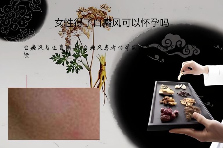 https://www.bdfsjzyy.com/d/file/p/e3caa5db1604207c1d26e2b0f1ea4cf2.jpeg