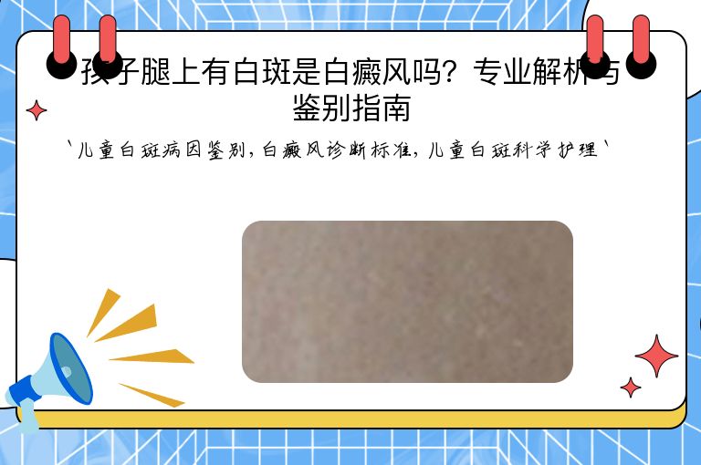 https://www.bdfsjzyy.com/d/file/p/f8d3ec536901a5257567e2d329dd88fe.jpeg