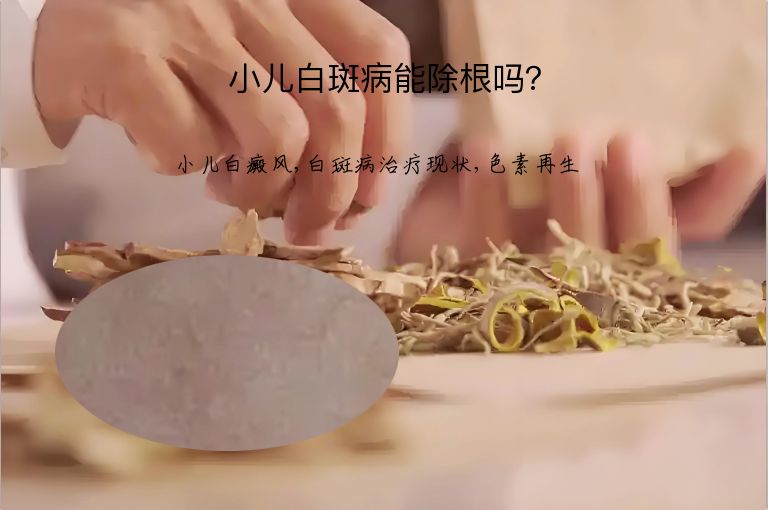https://www.bdfsjzyy.com/d/file/p/3866dcdd0fdd388ba98f9216bf331223.jpeg