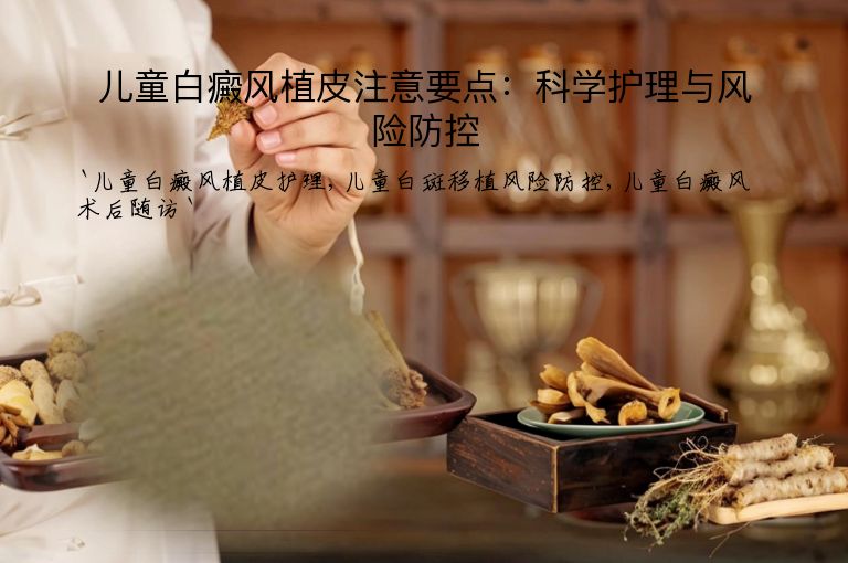https://www.bdfsjzyy.com/d/file/p/529191dee26a9490020c244577fbdbba.jpeg
