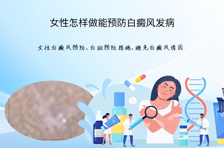 https://www.bdfsjzyy.com/d/file/p/c62be84a602055bbc750359119fb8542.jpeg