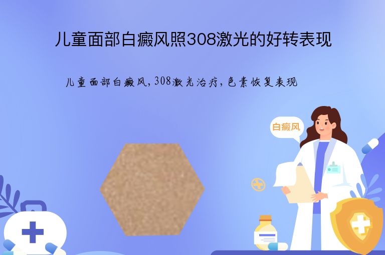 https://www.bdfsjzyy.com/d/file/p/5037379ec219218cbaeec5aac2437887.jpeg