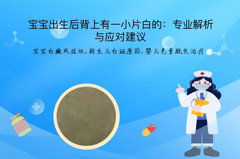 https://www.bdfsjzyy.com/d/file/p/26cc76937883fdb566aab59376fede56.jpeg