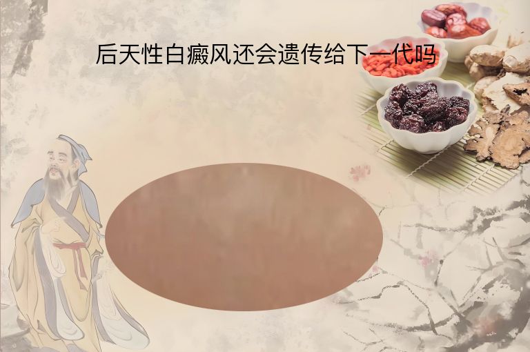 https://www.bdfsjzyy.com/d/file/p/e94e97bb607a398b60b8a813ab4f2104.jpeg