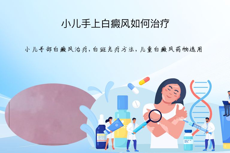 https://www.bdfsjzyy.com/d/file/p/ab4142de553ccfc1cd84cc6008101067.jpeg