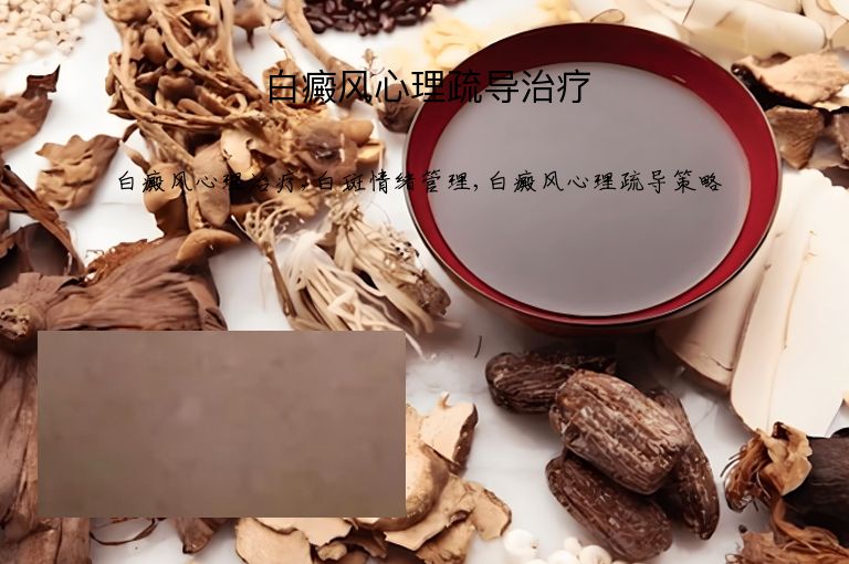 https://www.bdfsjzyy.com/d/file/p/1467f3f5d674fb98f4f5ebc780572e96.jpeg