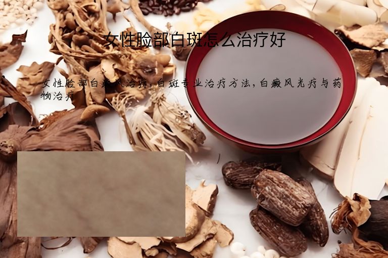 https://www.bdfsjzyy.com/d/file/p/001e1c66676ede583d5f58a1765f9672.jpeg