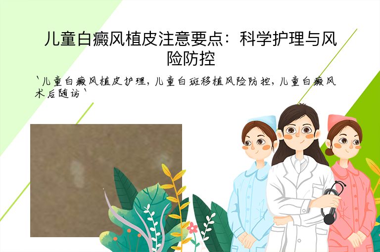 https://www.bdfsjzyy.com/d/file/p/2e4f320d735edc32f931b79079d738a5.jpeg
