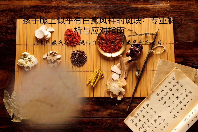 https://www.bdfsjzyy.com/d/file/p/99caa2092c430489e2a4d33ca2594037.jpeg