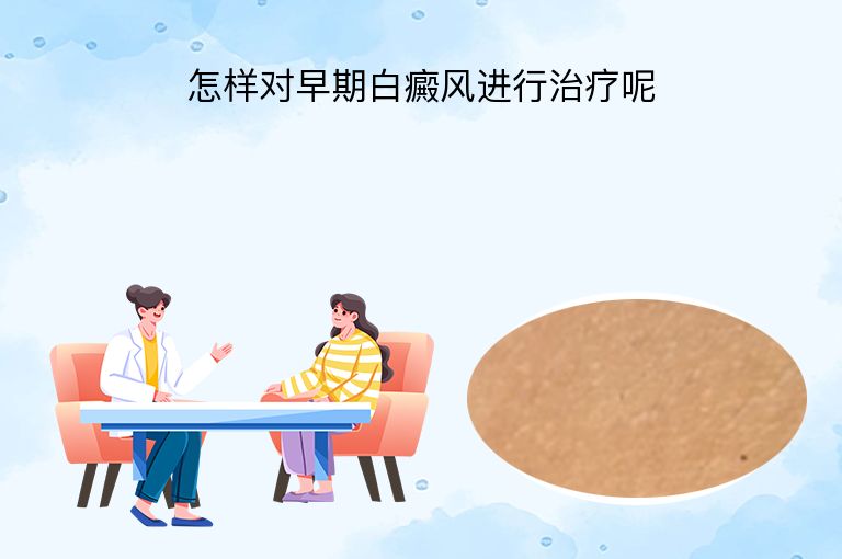 https://www.bdfsjzyy.com/d/file/p/7885d3de915dc3beeddffe4434a2d2ae.jpeg