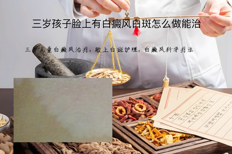 https://www.bdfsjzyy.com/d/file/p/9e4c256e4679c988bf42d992b478b306.jpeg