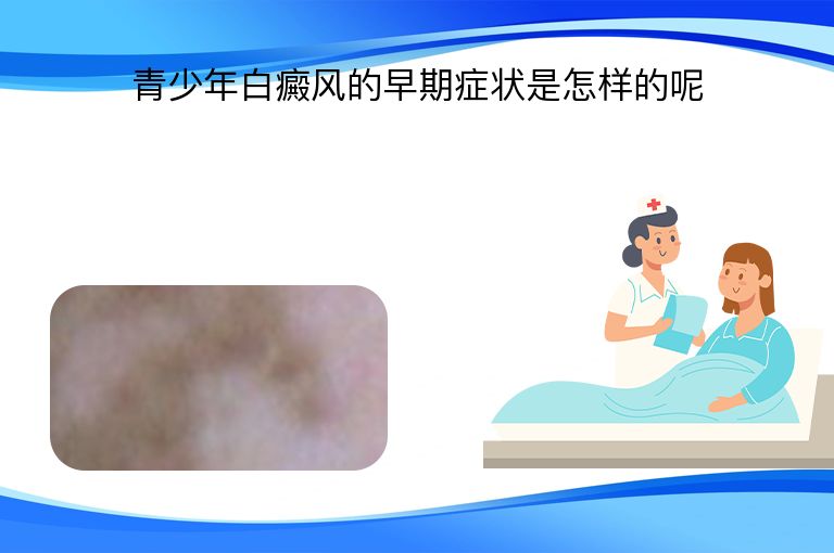 https://www.bdfsjzyy.com/d/file/p/81f33c7eee266ec8b2bdf2acfd5703cc.jpeg
