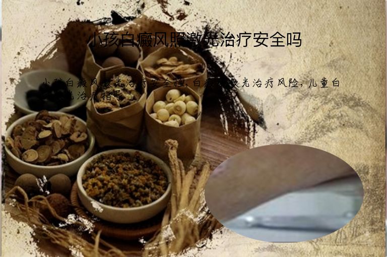https://www.bdfsjzyy.com/d/file/p/dce06e012209310bbdaf61b4324f1404.jpeg