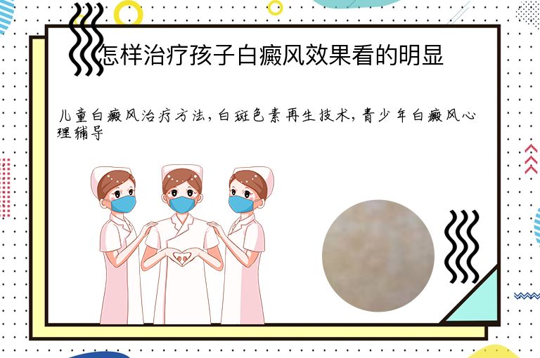 https://www.bdfsjzyy.com/d/file/p/cc617902e974ead81db23562d41f7d0e.jpeg
