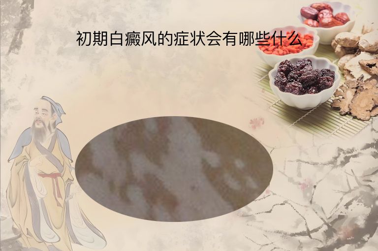https://www.bdfsjzyy.com/d/file/p/8e03b86a68e54cdc26ac6ccee4e22c07.jpeg
