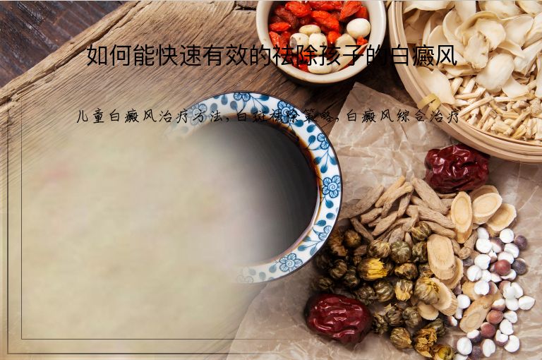 https://www.bdfsjzyy.com/d/file/p/6d0688089f9f63a45ad1843ddead62da.jpeg