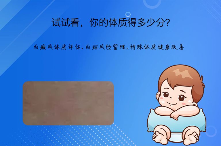 https://www.bdfsjzyy.com/d/file/p/fd79f42fabe28c1069a9d3aa84bee9e8.jpeg