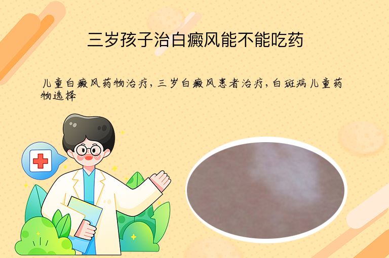 https://www.bdfsjzyy.com/d/file/p/2229e1e6e111b8a7760a1d3c724243cd.jpeg