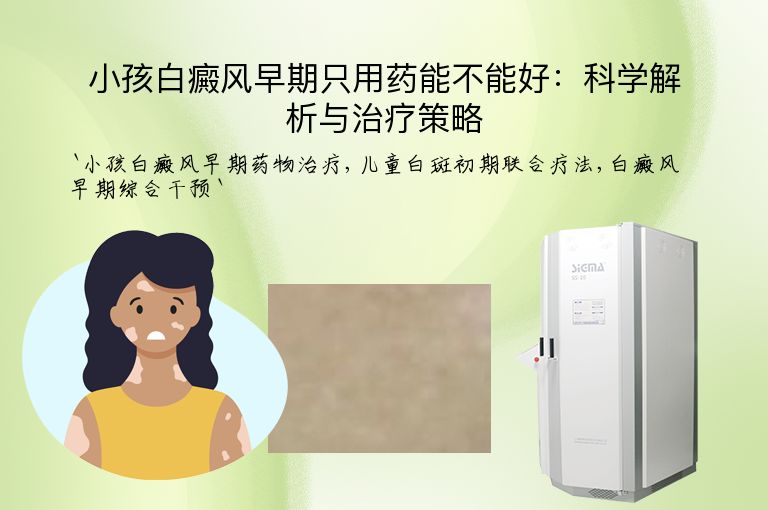 https://www.bdfsjzyy.com/d/file/p/758dc5a15b7126bb7cb385f514af47a0.jpeg