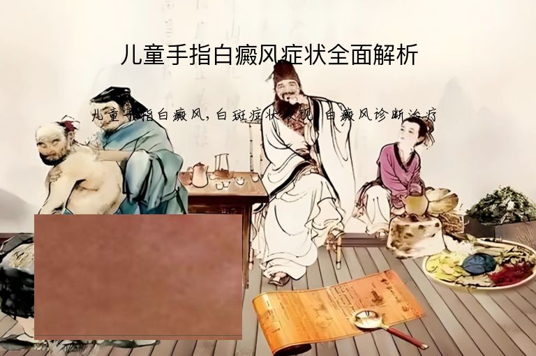https://www.bdfsjzyy.com/d/file/p/061ea850579a873ec848d3ca06e83dff.jpeg