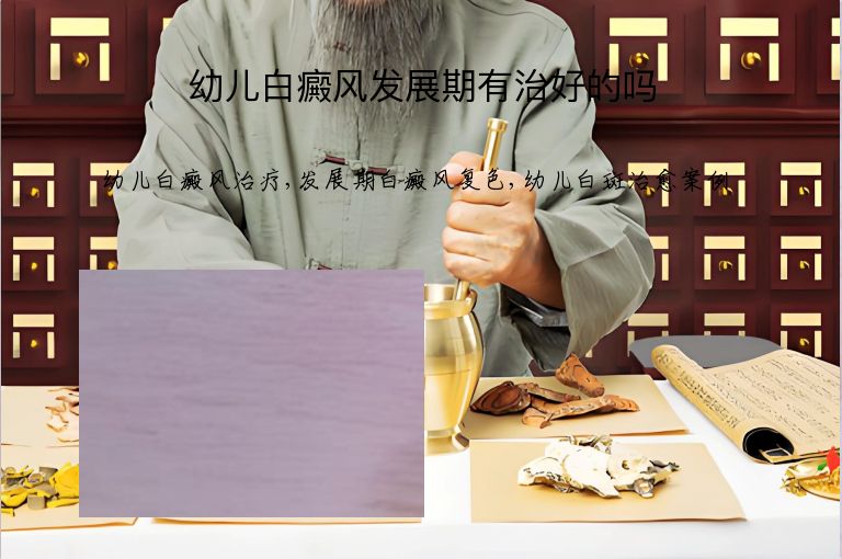 https://www.bdfsjzyy.com/d/file/p/c3d5ad967b13305da8879523ff1bb6f1.jpeg