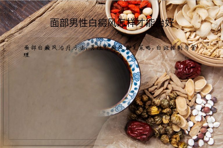https://www.bdfsjzyy.com/d/file/p/d8bb8a3e9299f393d3eaa4079c051a22.jpeg
