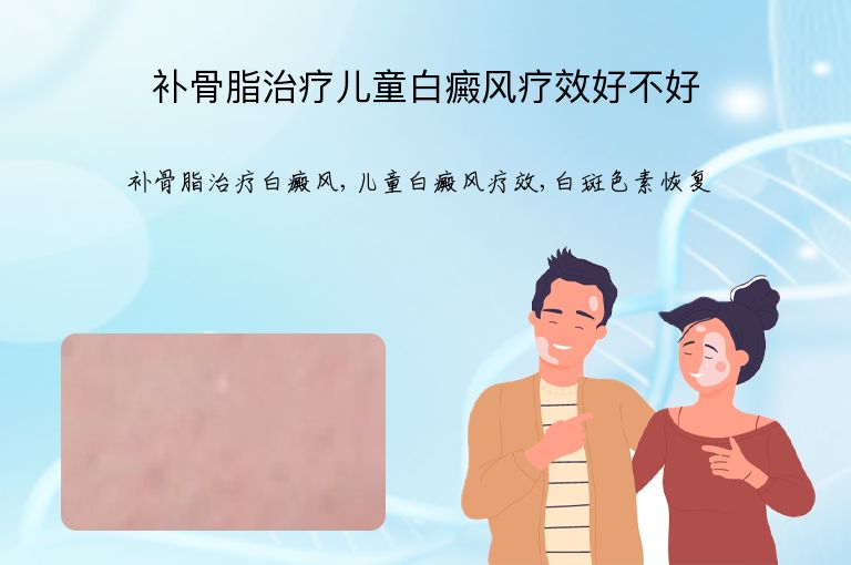 https://www.bdfsjzyy.com/d/file/p/534d27dd1913aa580cb562ec07417abb.jpeg