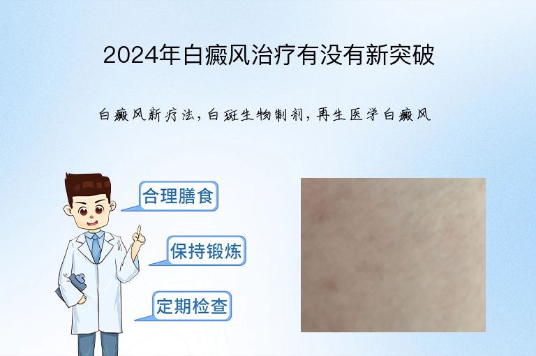 https://www.bdfsjzyy.com/d/file/p/ccd1aebcc5fc801e334ce398c33d2fba.jpeg
