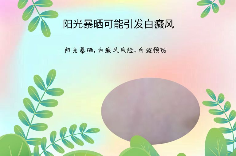 https://www.bdfsjzyy.com/d/file/p/e269f982910532a06af672c0ae9e9cd4.jpeg